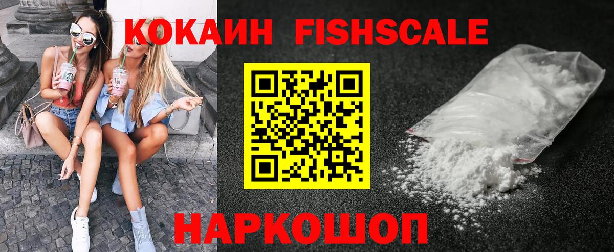 Cocaine Боливия Богданович