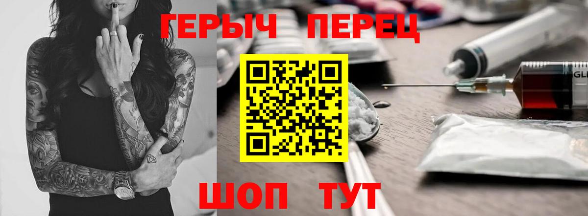 Героин Афган Богданович