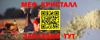 кокс Рузаевка