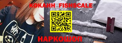 дурь Рязань