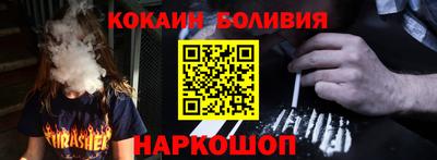 дурь Рязань