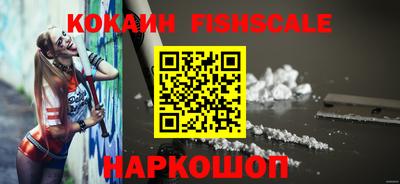 дурь Рязань