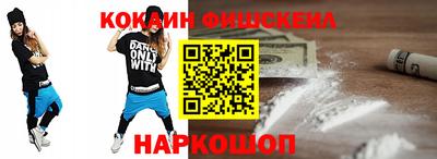 дурь Рязань