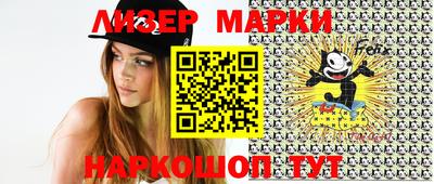 мет Рыбинск