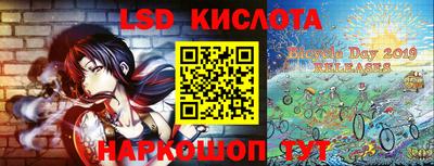 кокс Рузаевка