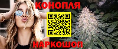 кокс Рузаевка