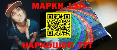 дурь Рязань