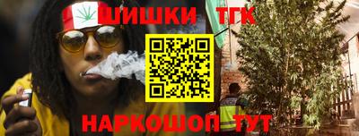 кокс Рузаевка