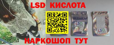 дурь Рязань