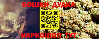 дурь Рязань