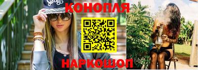 мет Рыбинск