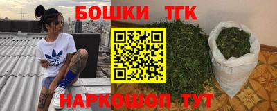 дурь Рязань