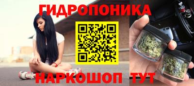 мет Рыбинск