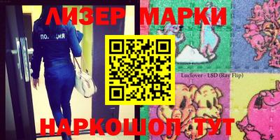 дурь Рязань