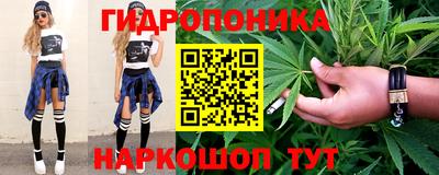 дурь Рязань