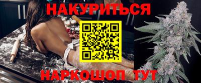 кокс Рузаевка