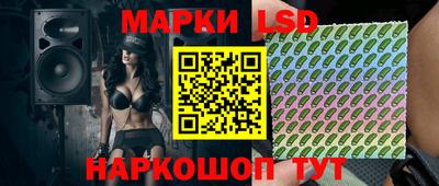 мет Рыбинск