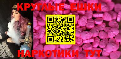кокс Рузаевка