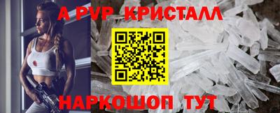 дурь Рязань