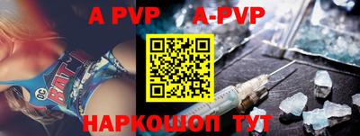 дурь Рязань