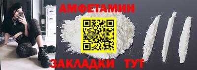 дурь Рязань