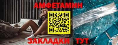 кокс Рузаевка