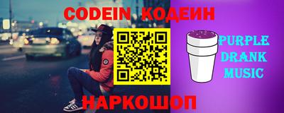 кокс Рузаевка