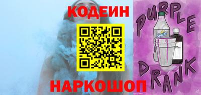 кокс Рузаевка