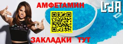 кокс Рузаевка