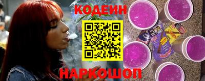 дурь Рязань
