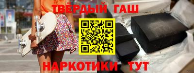 дурь Рязань