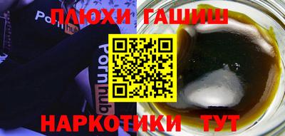 дурь Рязань