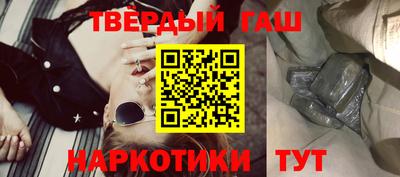 кокс Рузаевка