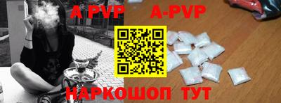 кокс Рузаевка