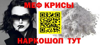 дурь Рязань