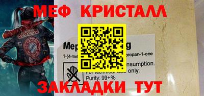 дурь Рязань