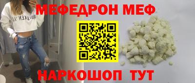 дурь Рязань