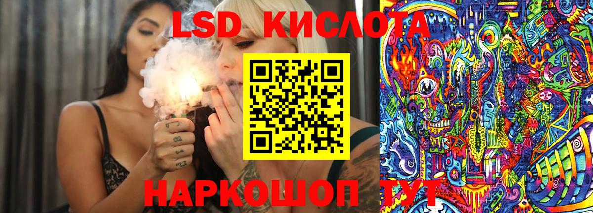 Богданович  Марки NBOMe 1,8мг  Вход с VPN  Марки 25I-NBOMe  Марки NBOMe 1,8мг 